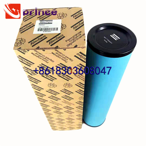 Replacement in-line Filter Atlas Copco DD260 DDP260 PD260 QD260 (DD260)