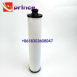 Kaeser screw compressor intake oil filter 6.4493.0 644930