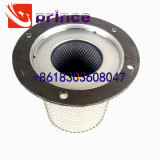 SCR screw air compressor air oil separator 25300065-031 25300065-033