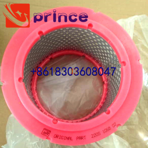 Liutech air compressor air filter 2205106802 2205116401