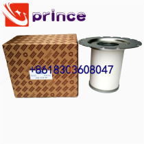 Atlas copco GA30/37/45/55 air oil separator 1622314000 1622314080