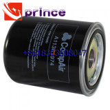 Compair-Demag oil filter A11381974 100013001 10656774