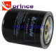 Compair-Demag oil filter A11381974 100013001 10656774