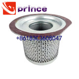 Gardener Denver EMS/VS 23 29 air oil separator Zs1087415