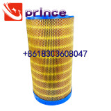 Ingersoll rand IRN75/90/110/132k air filter 22130223 22133078