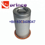 Quincy air compressor oil separator 124487-021