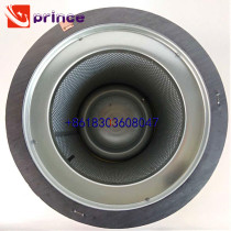 Fusheng screw air compressor air oil separator 91111003