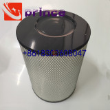 High quality low price AERZEN 176206000 alternative air filter