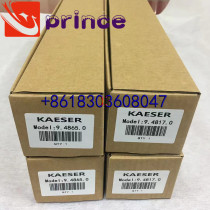 Kaeser filter element in-line filter filter cartridge E-107 9.4818.0/9.4830.0/9.4842.0/9.4866.0/9.4878.0/9.4890.0