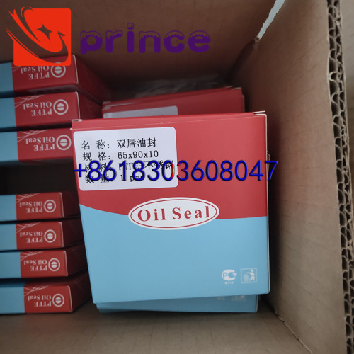 Kaeser screw air compressor oil seal repalcement