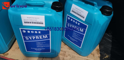 599015866P Boge Synthetic Lubricant 8000 hours 20L oil