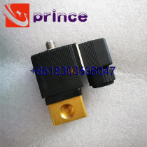 1089943916 1089943918  Solenoid Valve for Atlas Copco Screw Air Compressor
