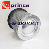 537704312040 air oil separator for Kaishan GX22-8/10/13 22KW air comrpessor