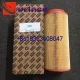 2901164101 Air/Oil filter kit from China factory