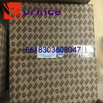 Air/Oil filter kit 3002600440 from China supplier