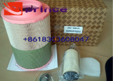 2901194402 Air Oil filter kit suit for atlas copco
