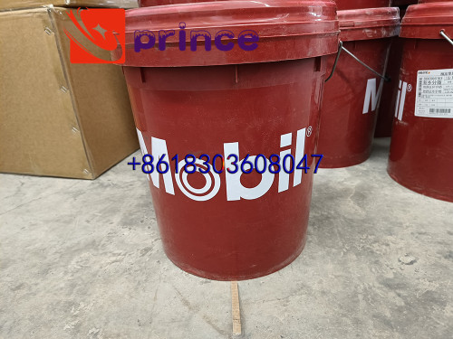 MOBILE air compressor lubricating oil TERSSTIC T32,20L
