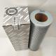 8231101828 hydraulic filter,atlas copco drilling machine Hydraulic Oil Filter element 