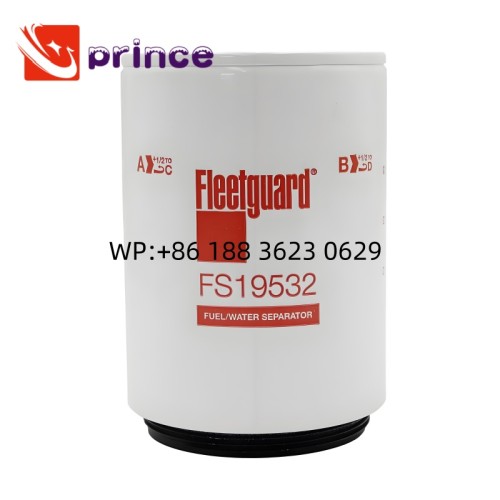 FS19532 Fuel/water separator replacement Fleetguard