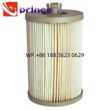 R58065-2 Fuel Filter Cartridge Filter Element