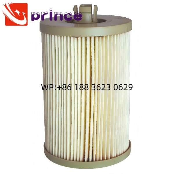 R58065-2 Fuel Filter Cartridge Filter Element