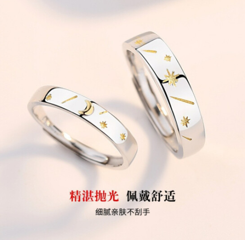Us 99 00 Lovers To Ring Sterling Silver Japan And South Korea Sun Moon Men And Women Fashion Personality M Lover Girl Shop 보보경심 려 / dalui yeonin :