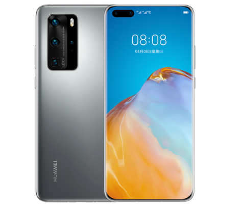 huawei huawei p40 pro kirin 9905g soc