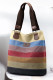 Multicolor Block Canvas Tote Bag MOQ 3pcs