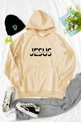 The Way The Truth The Life Christian Sweatshirt Unishe Wholesale