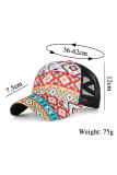 Azte Geometric Baseball Hat MOQ 3pcs