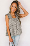 Floral Ruffled Straps Flowy Tank Top
