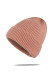 Plain Knit Beanie Hat MOQ 3pcs