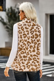 Leopard Sherpa Jacket Vest