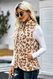 Leopard Sherpa Jacket Vest