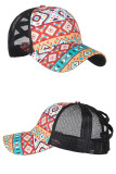 Azte Geometric Baseball Hat MOQ 3pcs