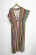 Multicolor Splicing Boho Cover Up