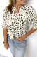 Beige Leopard Print Frilled Half Sleeve Blouse with Tassel Tie