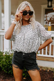 Leopard Frilled Off Shoulder Puff Sleeve Blouse
