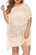 Plus Size Eyelet Beach Cover Up Kimono