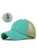 Ripped Distressed Baseball Cap