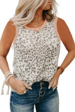 Leopard Fuzzy Print Contrast Trim Tank Top