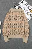 Khaki Aztec Knitted Drop Shoulder Zipped Sweater