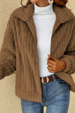 Plain Zipper Fluffy Jacket