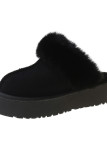 Suede With Fur Slip On Shoes
