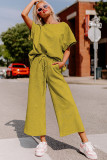 Beige Textured Loose Fit T Shirt and Drawstring Pants Set