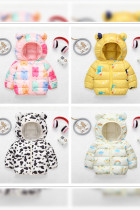 Kids Hooded Zipper Cartoon Quilted Coat