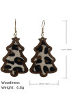 Hairy Leopard Wood Earrning MOQ 5pcs