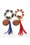 Wooden Mama Beads Keychain