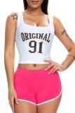 Plain Contrast Tape Shorts