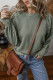 Medium Grey Textured Patchwork Round Neck Sweatshirt